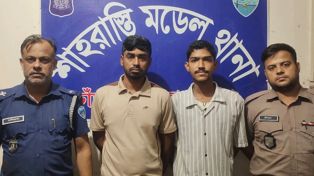 নিষিদ্ধ ছাত্রলীগের মিছিল, ৬০ জনের বিরুদ্ধে মামলা