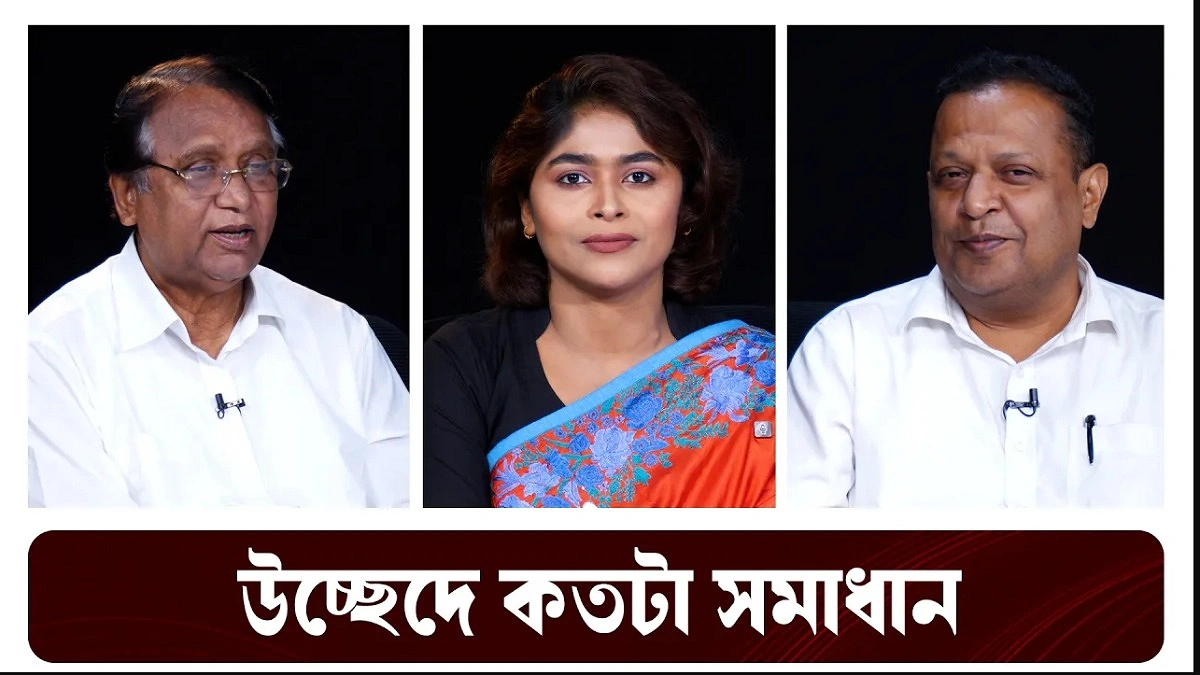 Video news 1