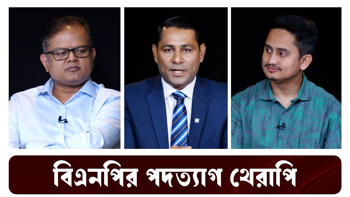 Video news 2