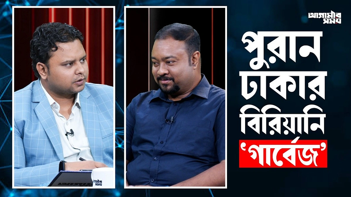 Video news 2
