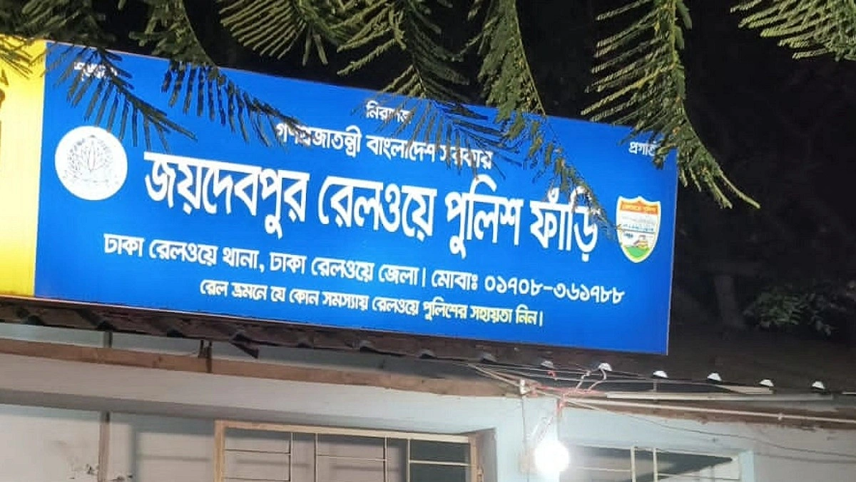 গাজীপুরে আসামি ছিনিয়ে নিতে পুলিশ ফাঁড়িতে সশস্ত্র হামলা, আহত ২