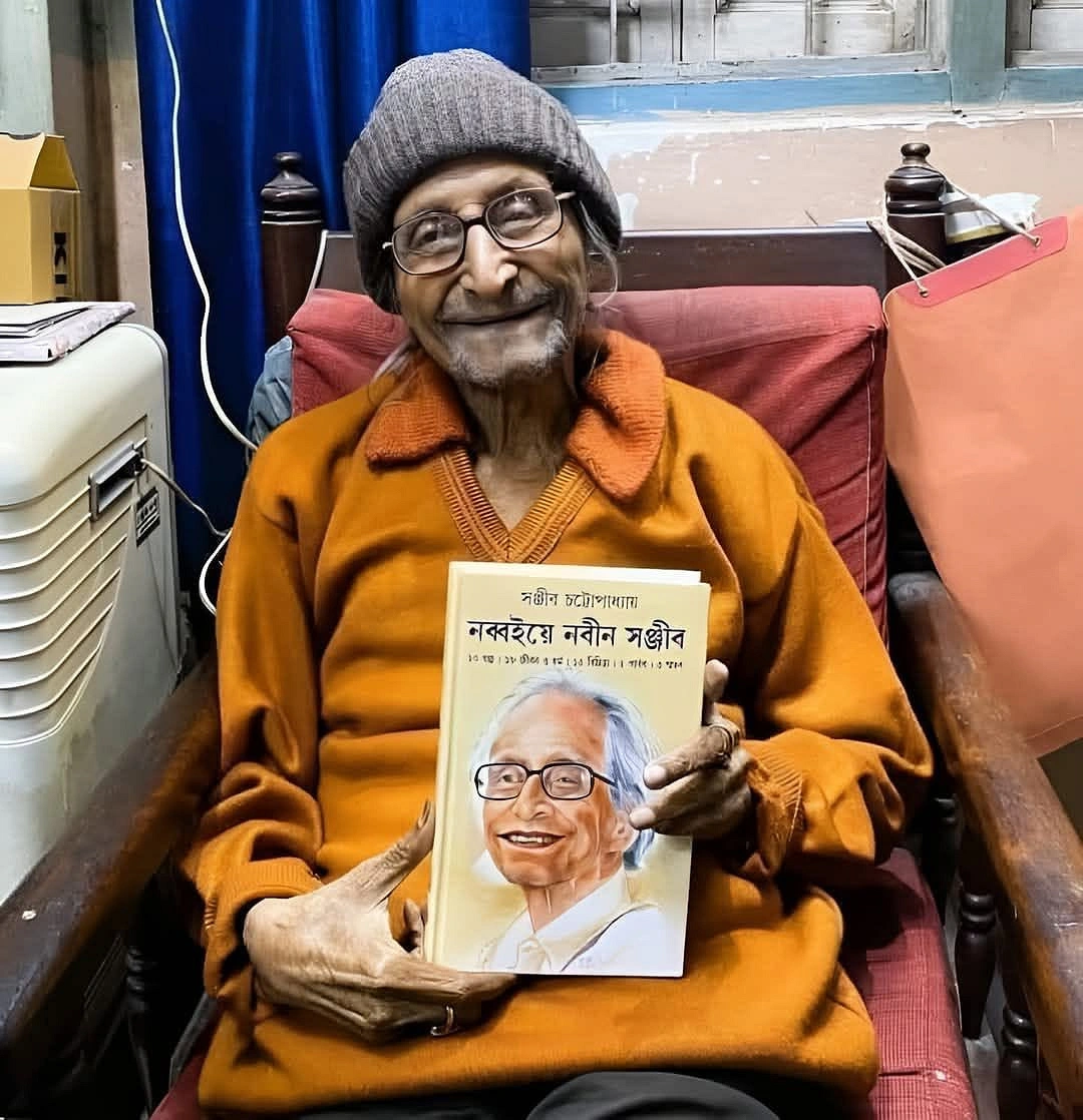 আজ লেখক সঞ্জীব চট্টোপাধ্যায়ের ৯০তম জন্মদিন