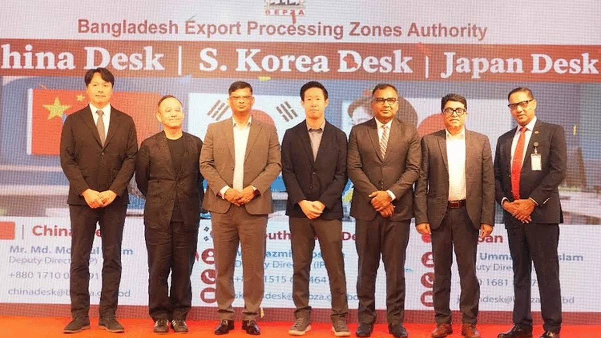 চীন কোরিয়া ও জাপানের জন্য বিশেষ ডেস্ক