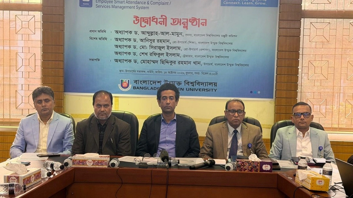দেশের সব বিশ্ববিদ্যালয়ে চালু হচ্ছে ইন্টারন্যাশনাল অফিস