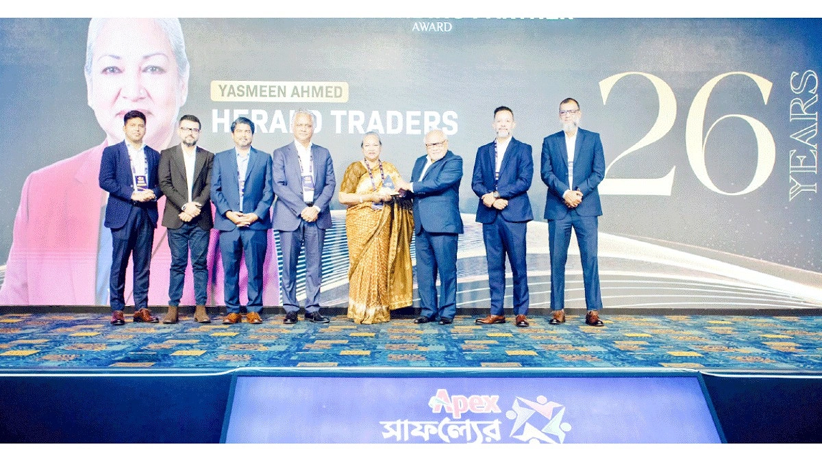 পার্টনারস সামিট আয়োজন করল এপেক্স