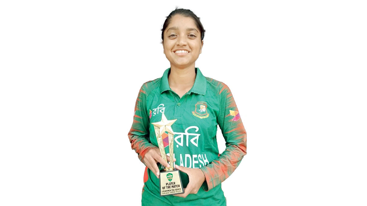 মর্নিং স্টার