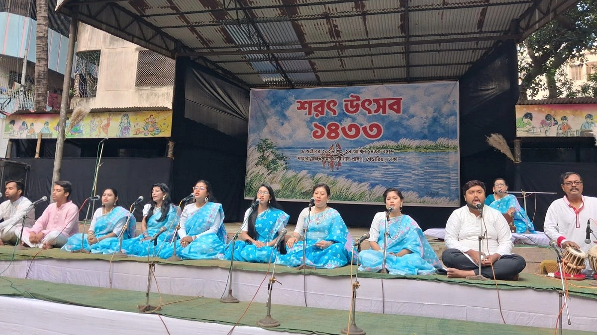 পুরান ঢাকায় বসেছে শরৎ উৎসব