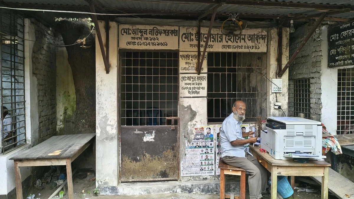 জামালপুরে চার উপজেলায় সাব-রেজিস্ট্রার নেই