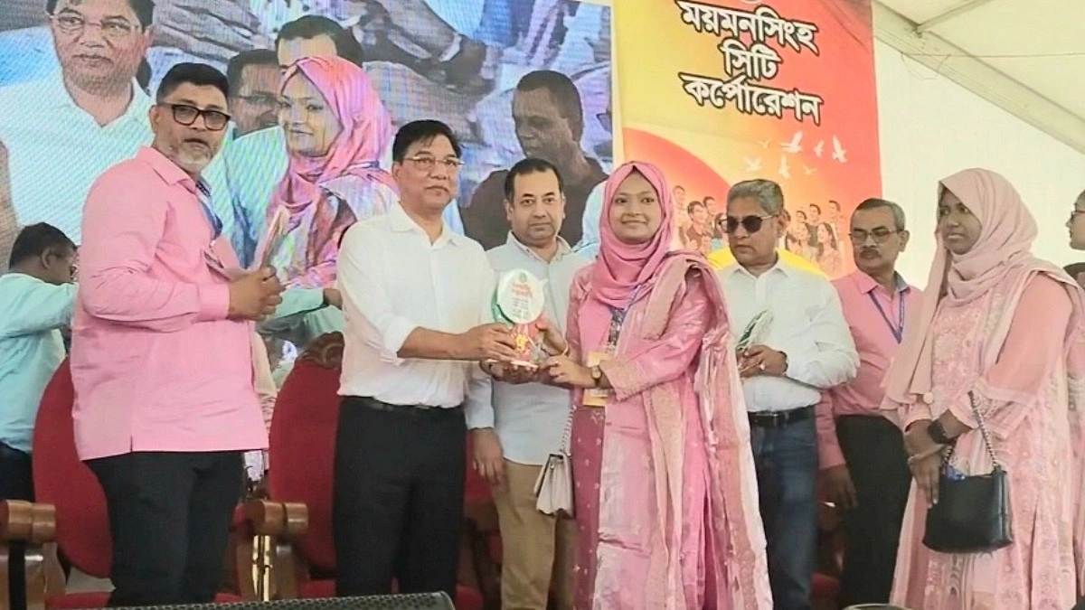 এসএসসি ও সমমানের প্রায় ১২শত জিপি এ - ৫ পাওয়া শিক্ষার্থীকে সংবর্ধনা দিলো ময়মনসিংহ সিটি কর্পোরেশন