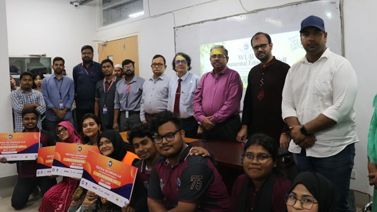 ওয়ার্ল্ড ইউনিভার্সিটিতে চালু হলো এনভায়রনমেন্ট এডুকেশন সেল