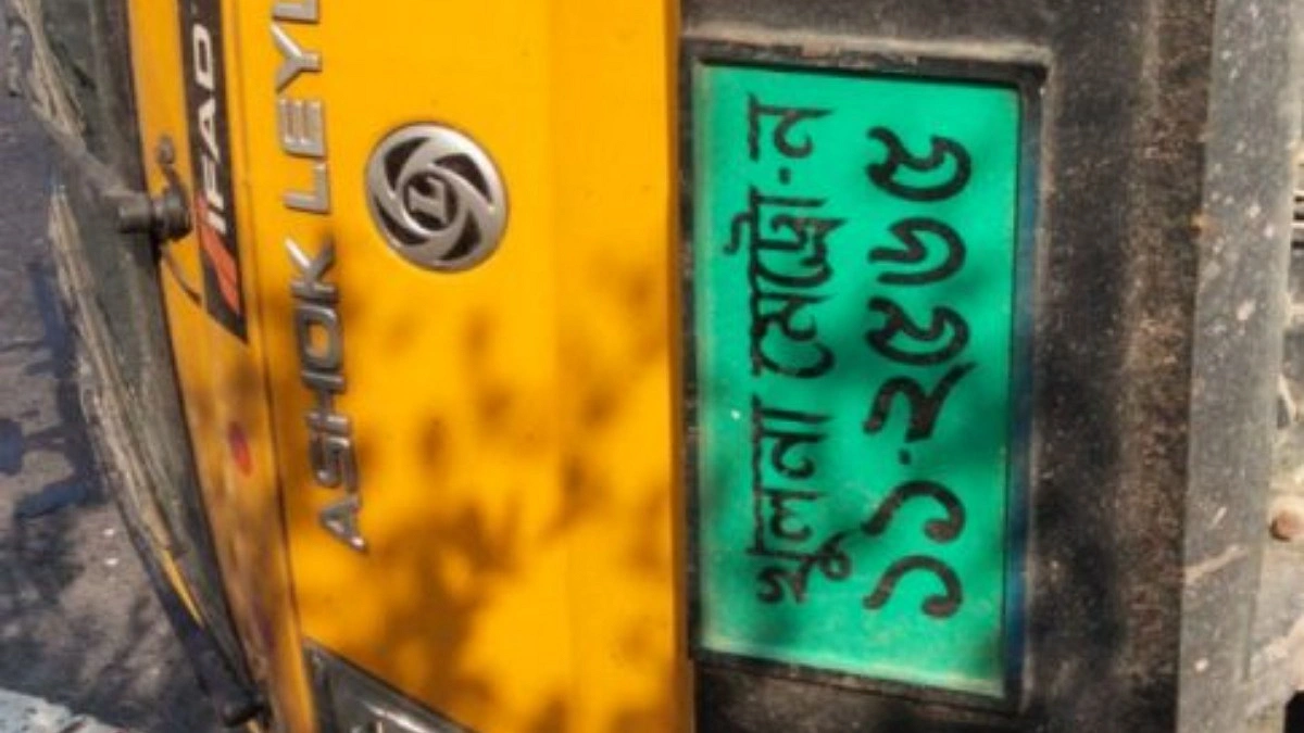 মুকসুদপুরে পিকআপের চাপায় প্রাণ গেল বাবা-মেয়ের