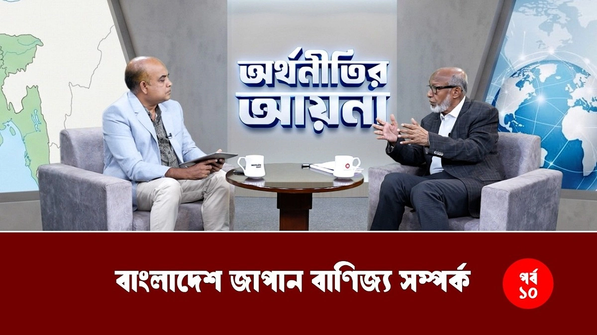 Video news 2