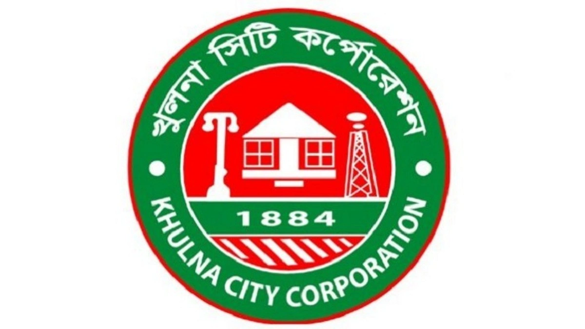 কেসিসির তিন কর্মচারী চাকরিচ্যুত, একজন সাময়িক বরখাস্ত