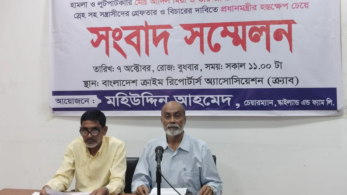 নরসিংদীতে বন্ধ পাটকলে হানা, ২১ কোটি টাকার যন্ত্রপাতি লুট