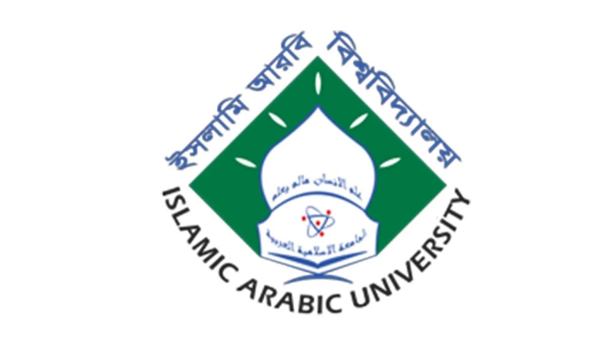 সারা দেশের ফাজিল-কামিল মাদ্রাসার কমিটি বাতিল