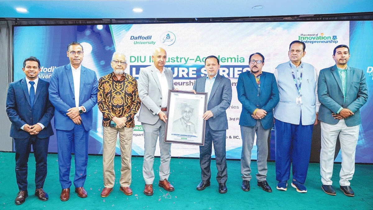 ডিআইইউতে ১৮তম ইন্ডাস্ট্রি-অ্যাকাডেমিয়া লেকচার সিরিজ