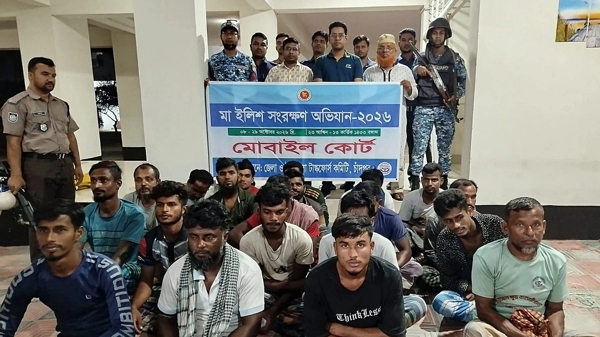 নিষেধাজ্ঞা উপেক্ষা করে ইলিশ শিকার, ২০ জেলের কারাদণ্ড