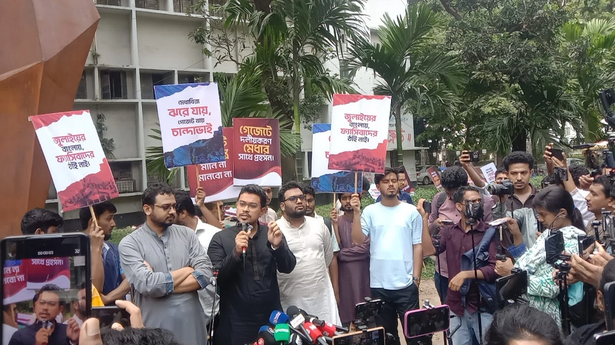 বিএনপির পায়ের নিচে মাটি নেই: সাদিক কায়েম