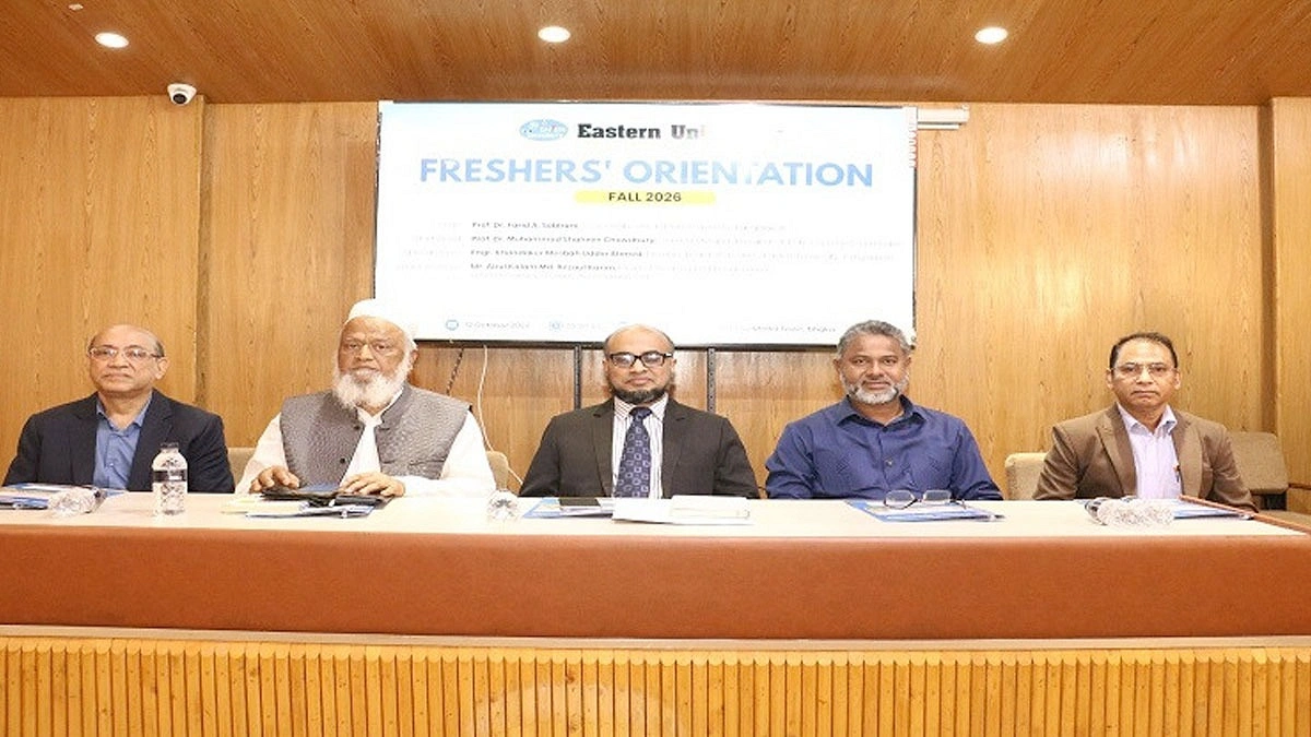 ইস্টার্ন ইউনিভার্সিটি বরণ করল ‘ফল সেমিস্টারের’ নবীনদের