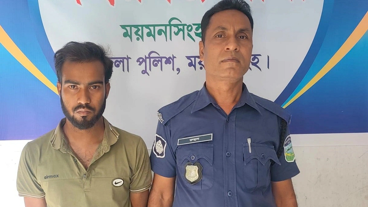 ঈশ্বরগঞ্জে কৃষি ব্যাংকে ডাকাতির চেষ্টা, একজন গ্রেপ্তার