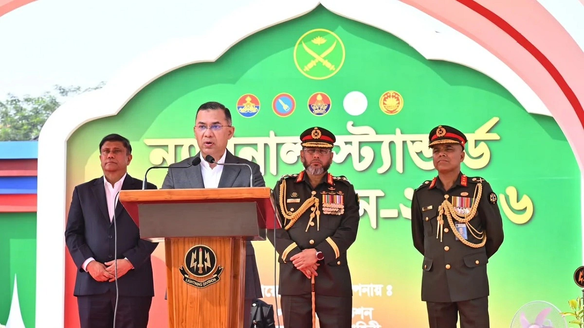জাতীয় স্বার্থ, সার্বভৌমত্ব ও আত্মমর্যাদা রক্ষাই হবে আগামীর বাংলাদেশের মূল অঙ্গীকার