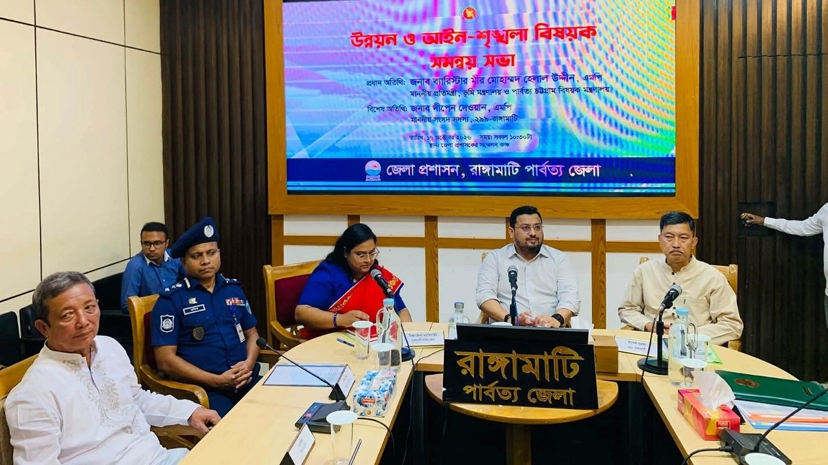 পার্বত্য অঞ্চলের মানুষের জীবনমান উন্নয়নে আড়াই হাজার কোটির প্রকল্প