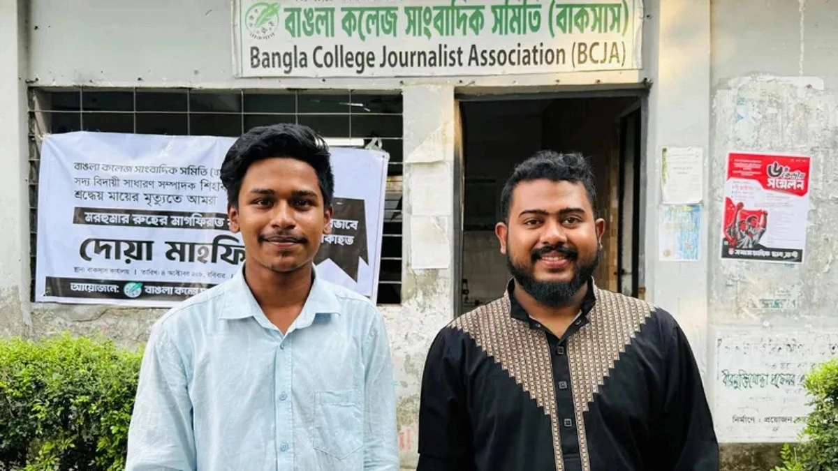 বাকসাসের নতুন সভাপতি মঈন, সাধারণ সম্পাদক কাব্য