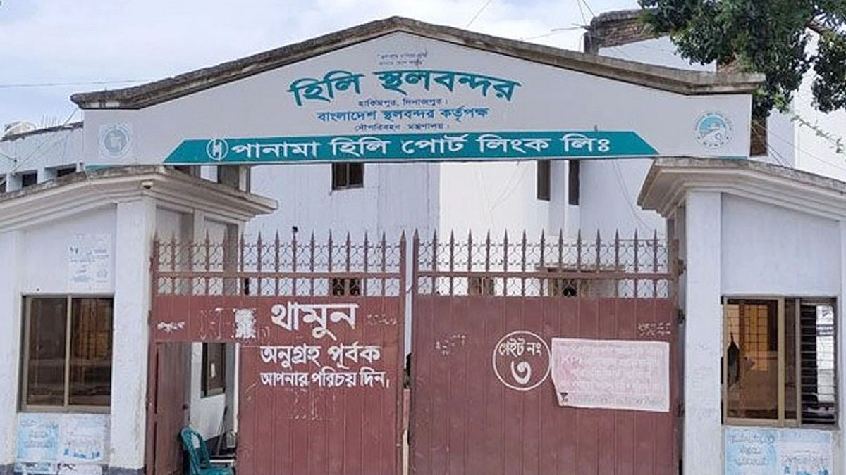 হিলি স্থলবন্দরে ৬ দিন আমদানি রপ্তানি বন্ধ
