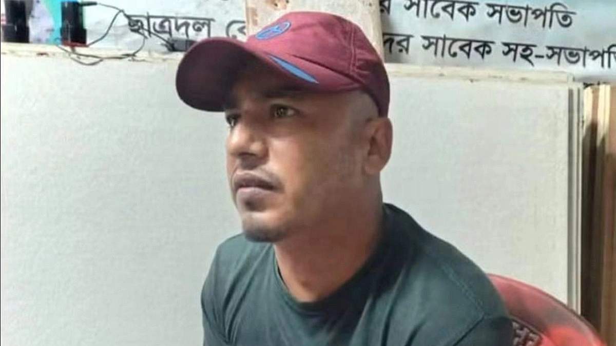 বিয়ানীবাজারে ১১ বছরের শিশুকে নিজ ঘরে ডেকে নিয়ে ধর্ষণ, গ্রেপ্তার চাচা