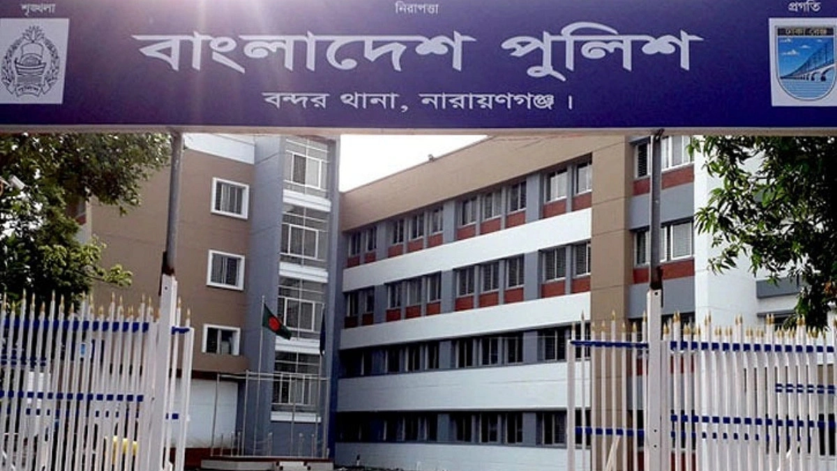বন্দরে পাওনা টাকা চাওয়ায় হামলা, বৃদ্ধা নিহত