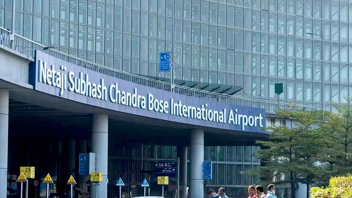 কলকাতা বিমানবন্দরে বোমা হামলার হুমকি