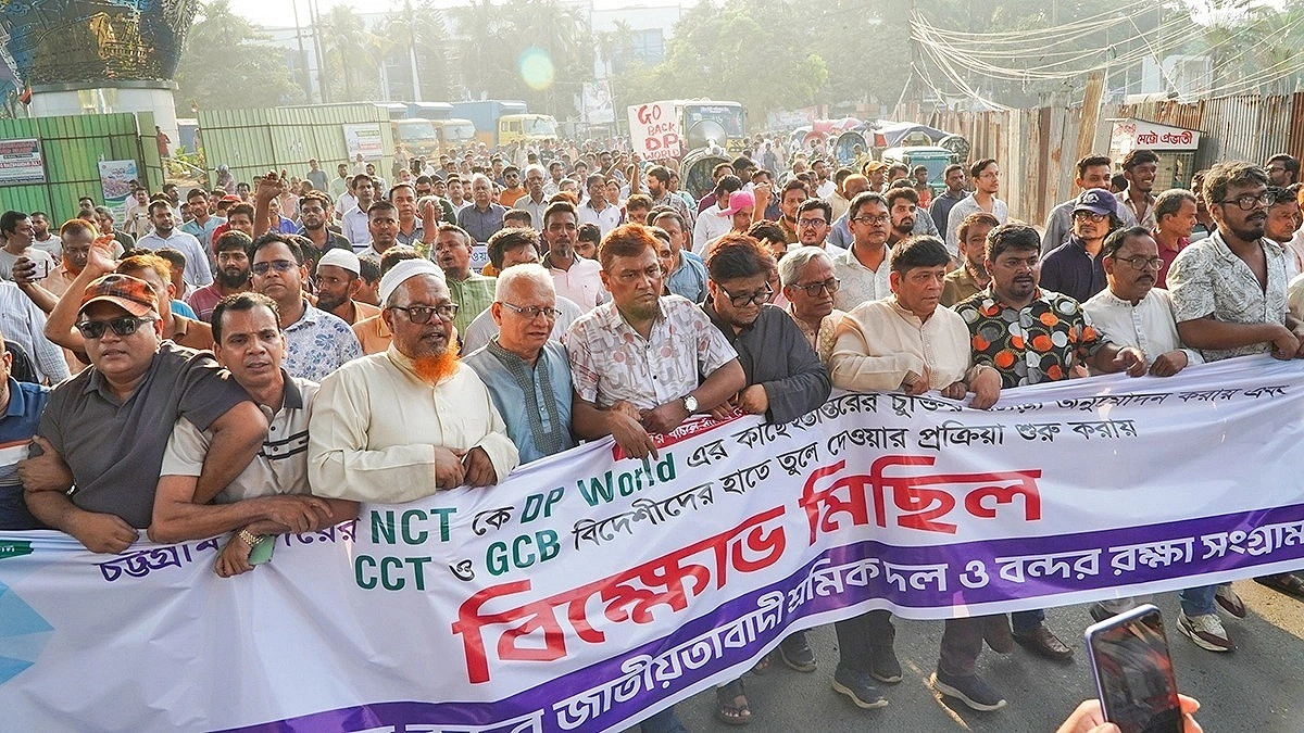 এনসিটি চুক্তি বাতিলের দাবিতে বিক্ষোভ, অনশন করবেন বন্দর শ্রমিকরা