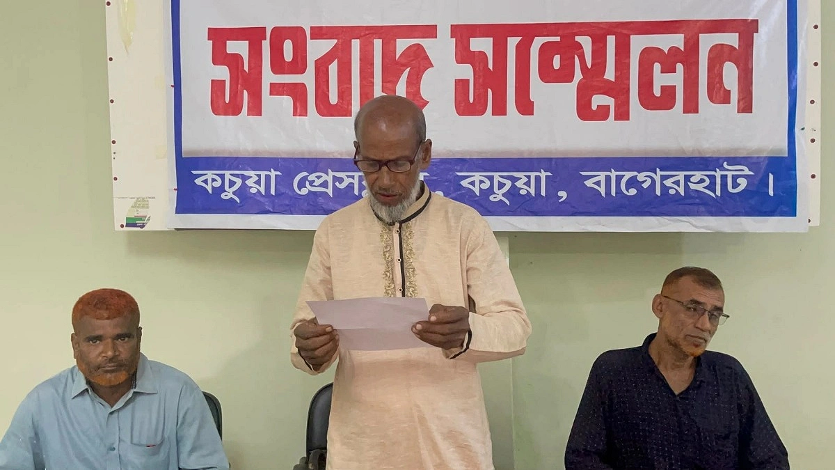 মৎস্যজীবী লীগ ছেড়ে বিএনপিতে যেতে চান গিয়াস বালী