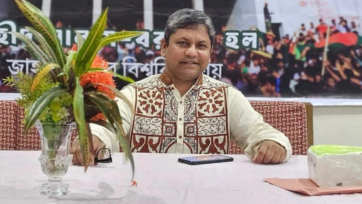 অধ্যাপক ড. হালিমকে জাবির প্রক্টর নিয়োগ