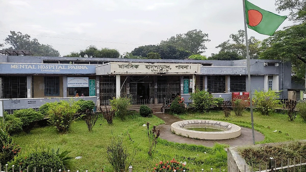 মানসিক রোগ এখনো অবহেলা রসিকতা