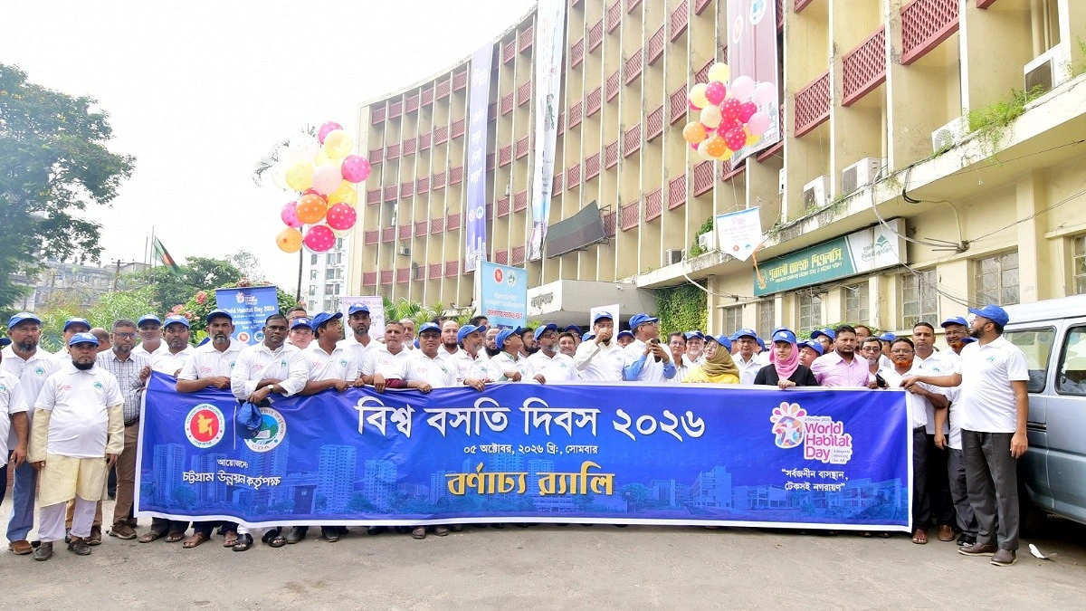 অপরিকল্পিত এলাকাগুলোকে নান্দনিক নগরে রূপান্তর করতে হবে