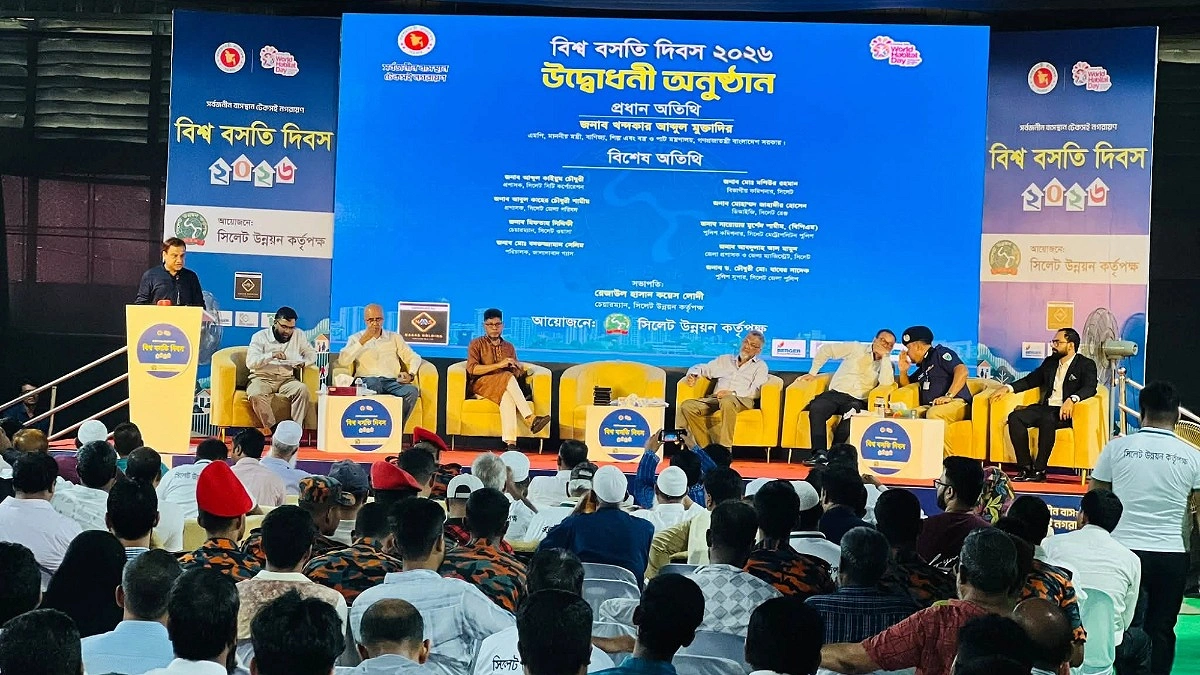 দ্রুত বর্ধনশীল নগরে নিরাপদ বাসস্থান নিশ্চিত করা হবে