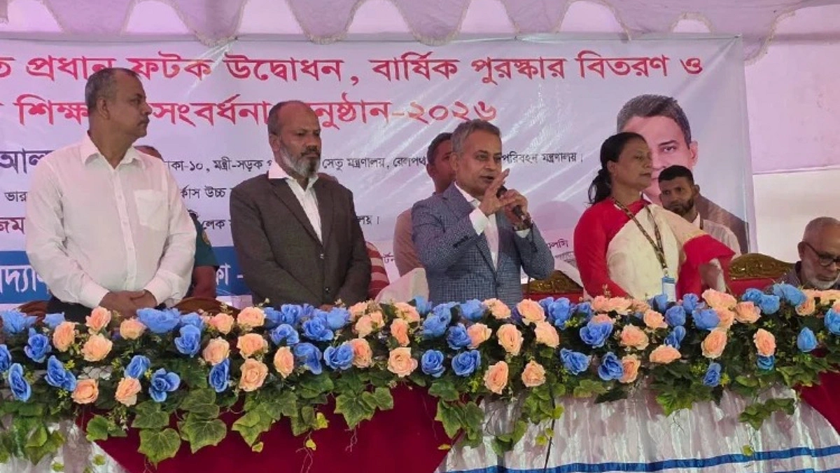শিক্ষার উদ্দেশ্য নিজেকে যোগ্য নাগরিক হিসেবে গড়ে তোলা : রবিউল আলম