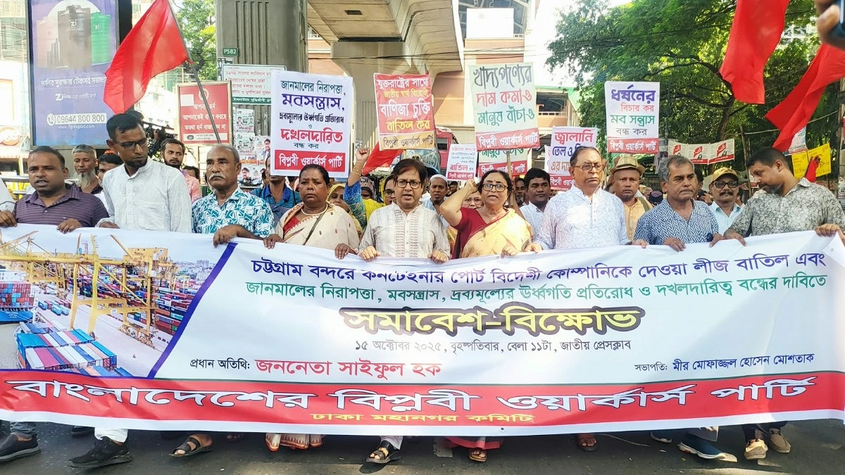 বিদেশি কোম্পানিকে নিউমুরিং বন্দর লিজ দেওয়ার সিদ্ধান্ত আত্মঘাতী : সাইফুল হক