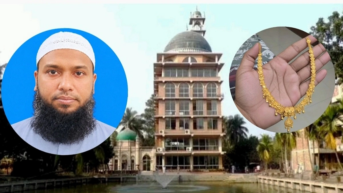৭ লাখ ৬৫ হাজার টাকা ধার নিয়ে আত্মগোপনে ইমাম