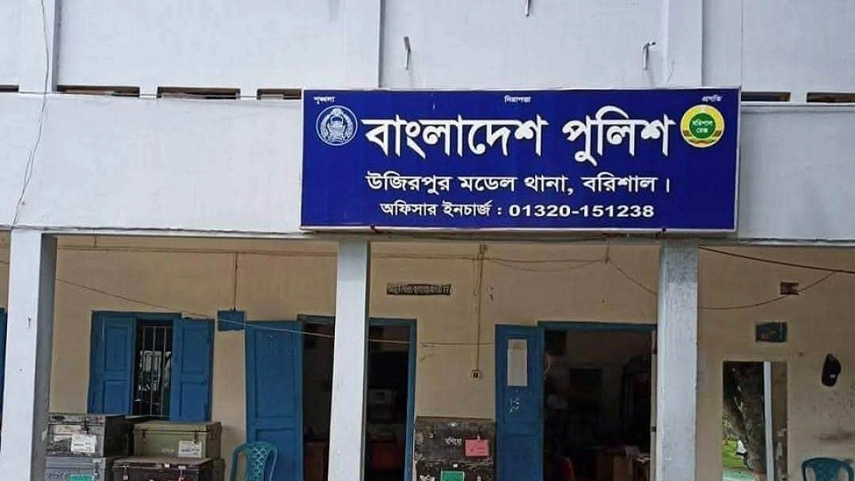 উজিরপুরে যুবদল নেতাকে কুপিয়ে হত্যা, হেফাজতে ৯