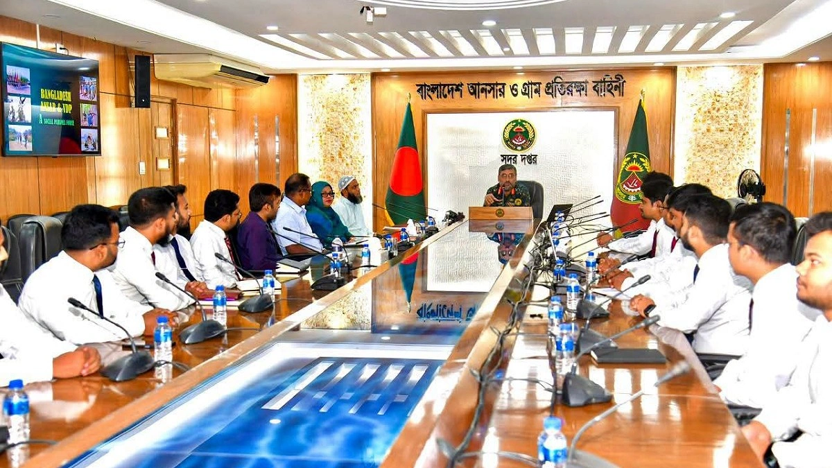 আনসার-ভিডিপি উন্নয়ন ব্যাংকের কর্মকর্তাদের বিশেষ ক্লাস নিলেন মহাপরিচালক