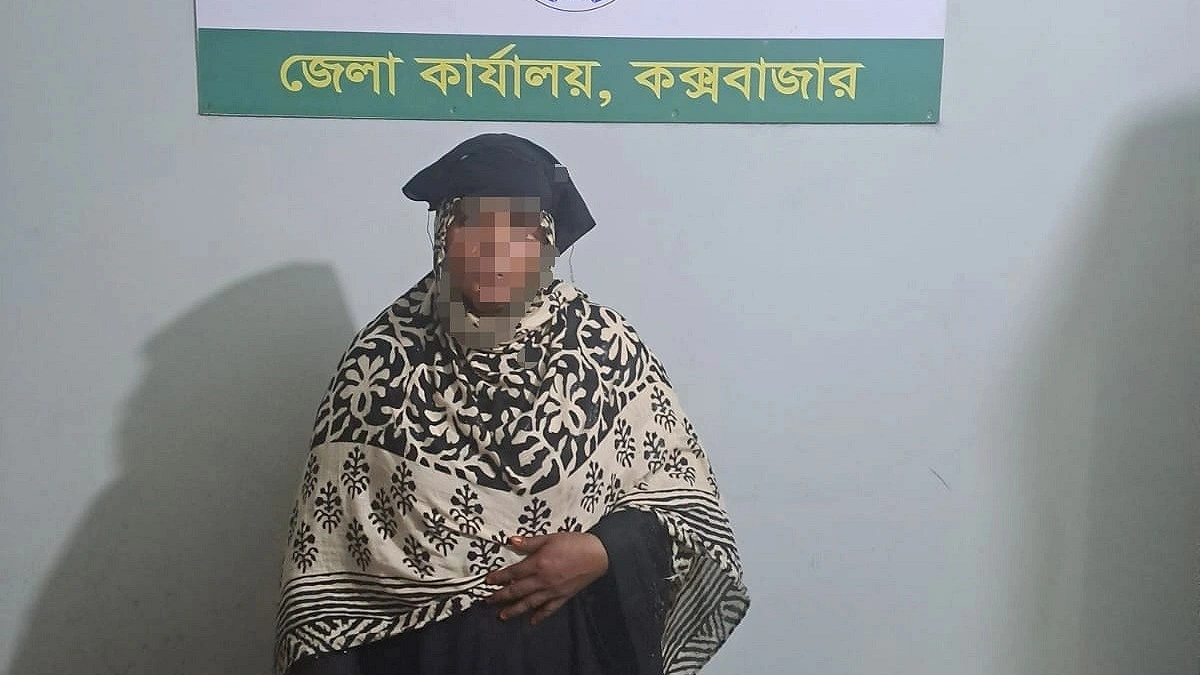 ভ্যানিটি ব্যাগে ২ হাজার ইয়াবা, নারী আটক