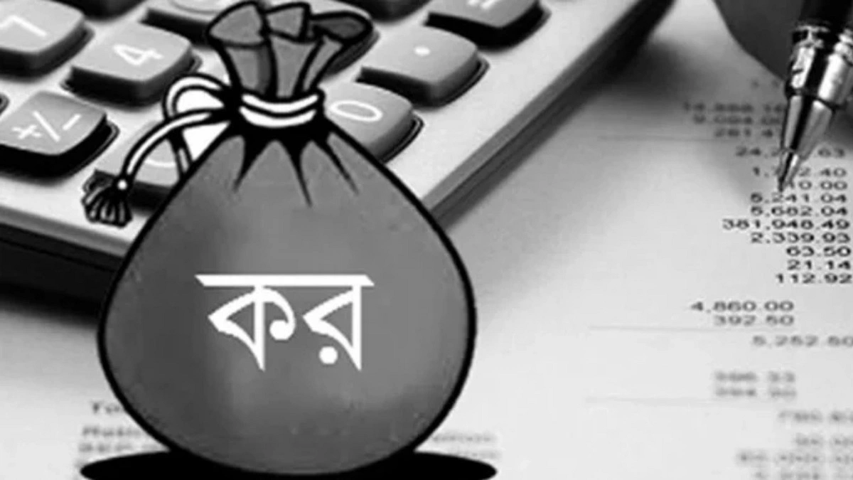 ১০০ টাকা কর আদায়ে বাংলাদেশে ব্যয় ২১ পয়সা, এশিয়ার অন্য দেশে কত?
