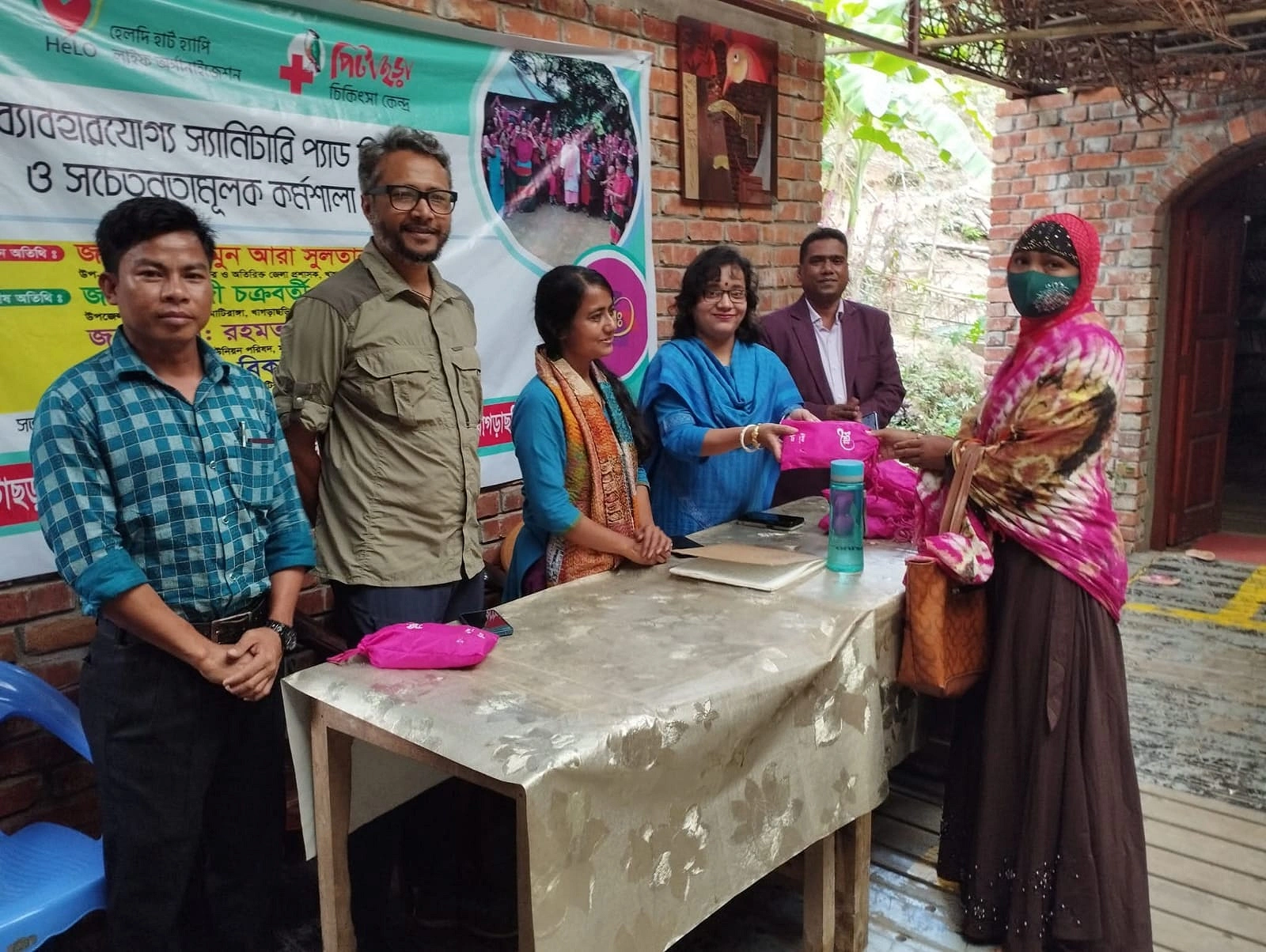 পিটাছড়া চিকিৎসাকেন্দ্রের এক আয়োজনে মাহফুজ রাসেলসহ অন্যরা
