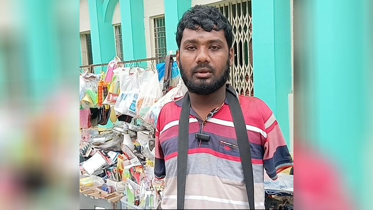 ভিক্ষা নয়, ব্যবসায় স্বাবলম্বী হাতবিহীন আয়াতুল্লাহ