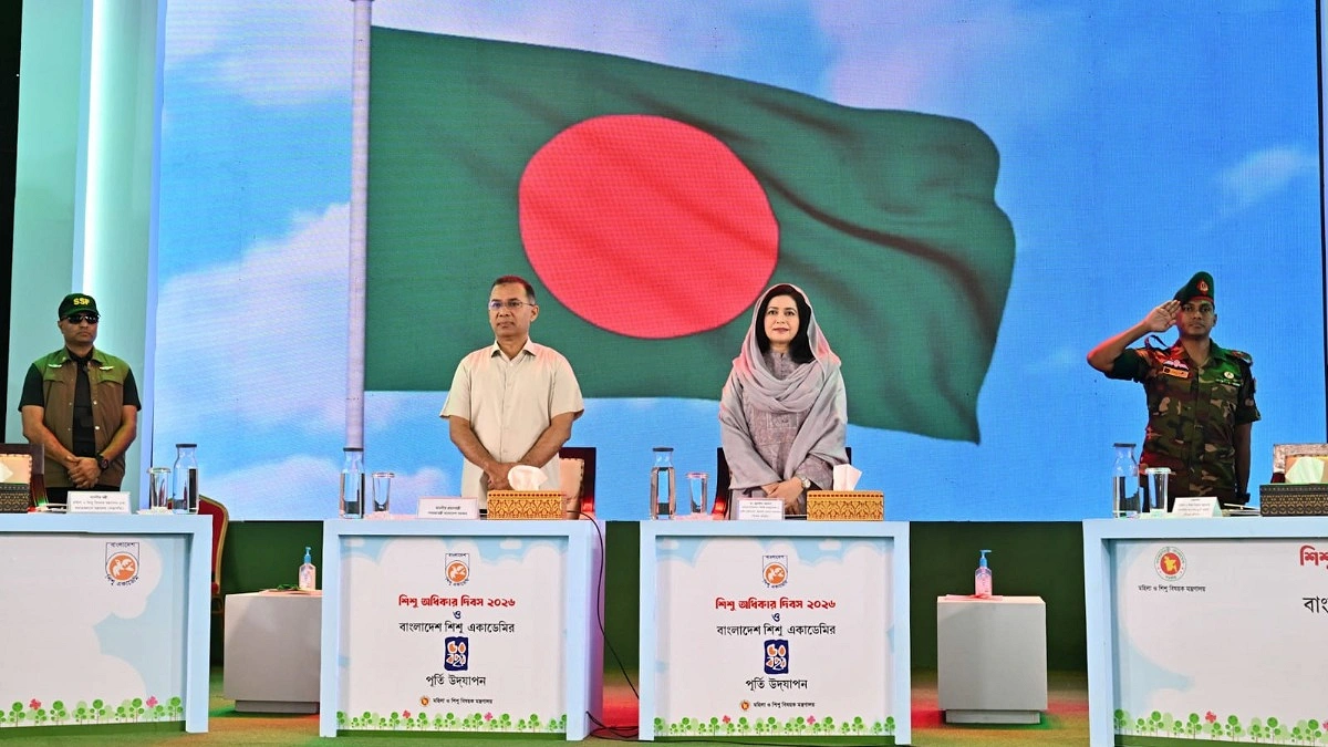 শিশু একাডেমির প্রতিষ্ঠাবার্ষিকীর অনুষ্ঠানে যোগ দিয়েছেন প্রধানমন্ত্রী
