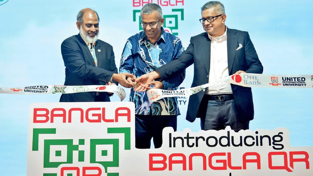 ইউআইইউতে ‘বাংলা কিউআর’ সেবা চালু করল ওয়ান ব্যাংক