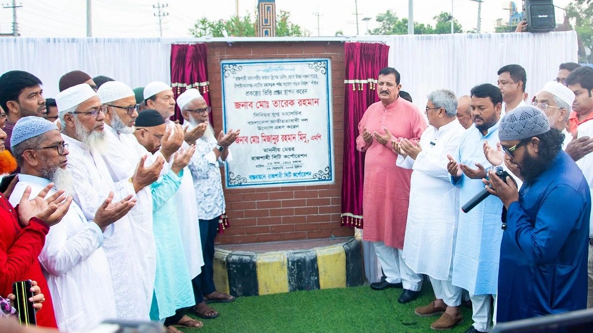 ডিসেম্বরের মধ্যে রাজশাহীর অবকাঠামো উন্নয়নে দৃশ্যমান পরিবর্তন হবে