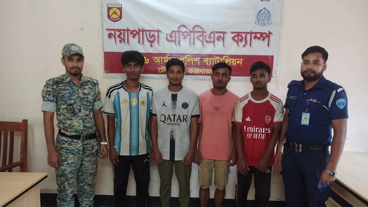 টেকনাফে অপহৃত ৪ যুবক উদ্ধার, আটক ১